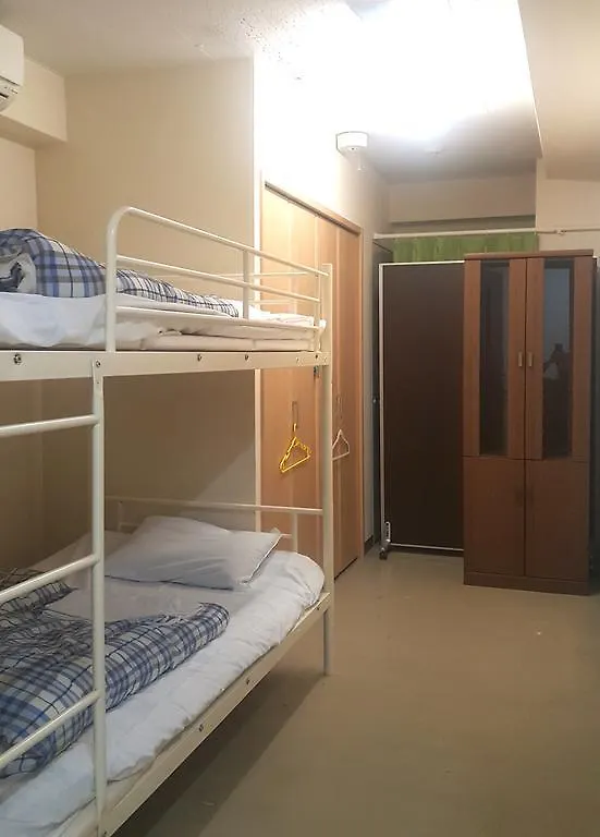 Fukuoka Guest House Rodem Hostel Fukuoka (Fukuoka)